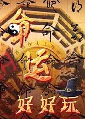 长春seo优化实战