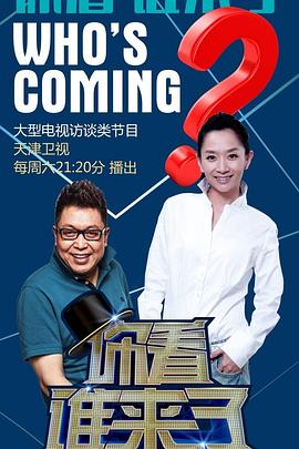 乐天seo网站优化