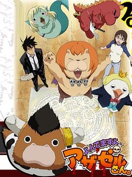 广州企业排名SEO优化外包服务