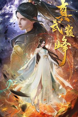 专业SEO优化首选